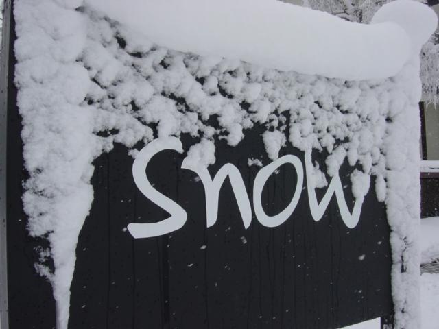 Pension Snow Hakuba Exterior photo