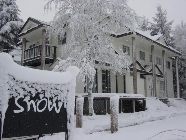 Pension Snow Hakuba Exterior photo